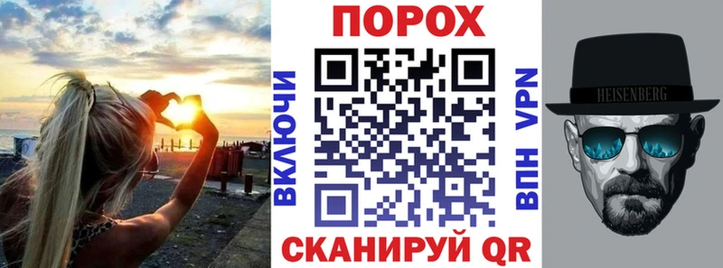 купить наркотик  Ардон  omg как войти  Амфетамин 98% 