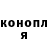 КЕТАМИН VHQ Dmitry Menshikov