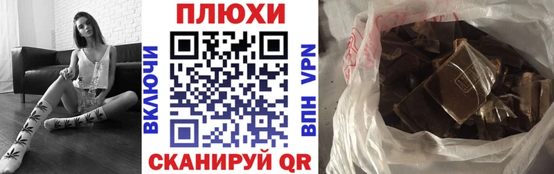 кракен вход  Ардон  ГАШИШ Изолятор 
