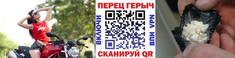 ГЕРОИН гречка Ардон