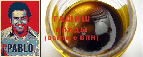 крисы Алексеевка