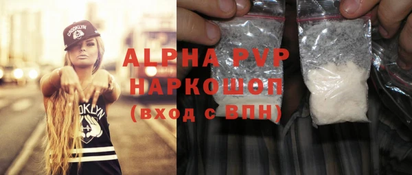 крисы Алексеевка
