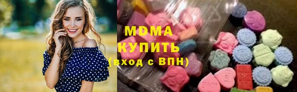 молекула духа Алзамай