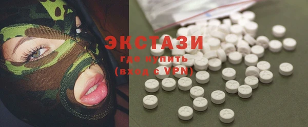 MDMA Елизово