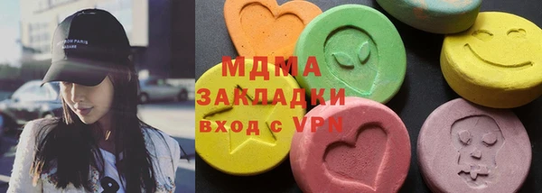 крисы Алексеевка