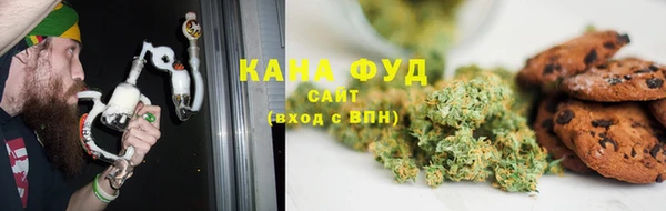 синтетический гашиш Каменка