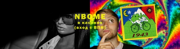 крисы Алексеевка