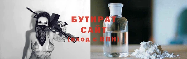 скорость Алексин