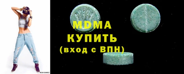 крисы Алексеевка