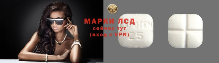 крисы Алексеевка