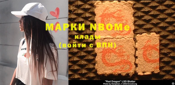 крисы Алексеевка