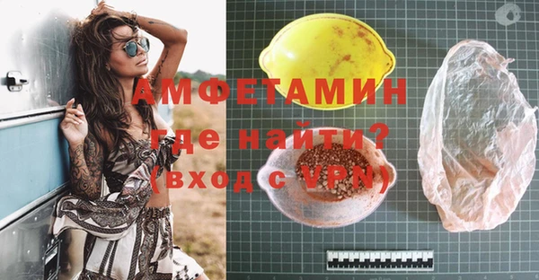 крисы Алексеевка