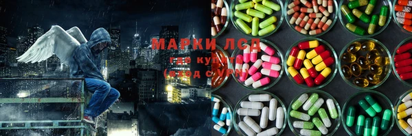 крисы Алексеевка