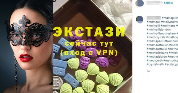 крисы Алексеевка