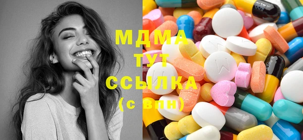крисы Алексеевка
