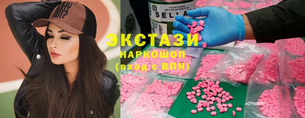 скорость Алексин