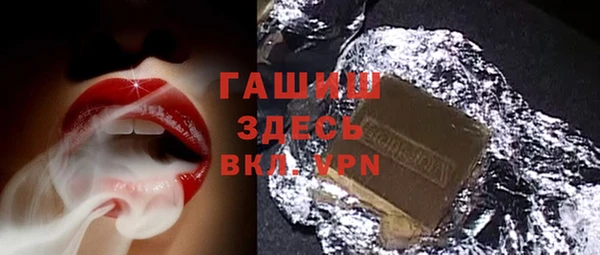 крисы Алексеевка