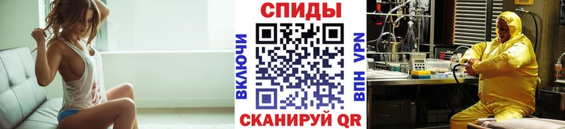 mega ссылки Ардон Первитин Декстрометамфетамин 99.9%