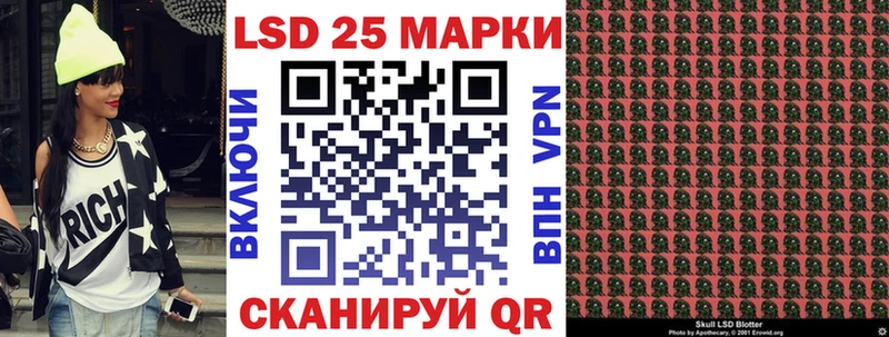 Наркотические марки 1,5мг  где можно купить наркотик  Ардон 