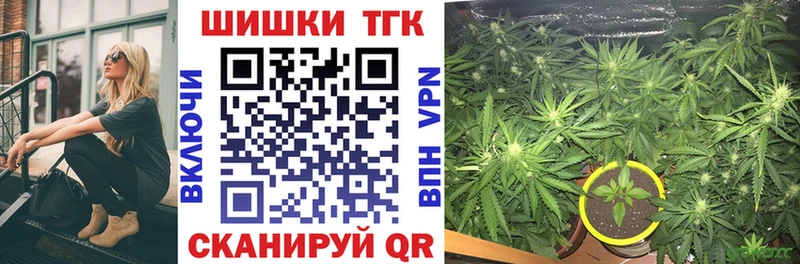 МАРИХУАНА LSD WEED  как найти наркотики  площадка состав  Ардон 